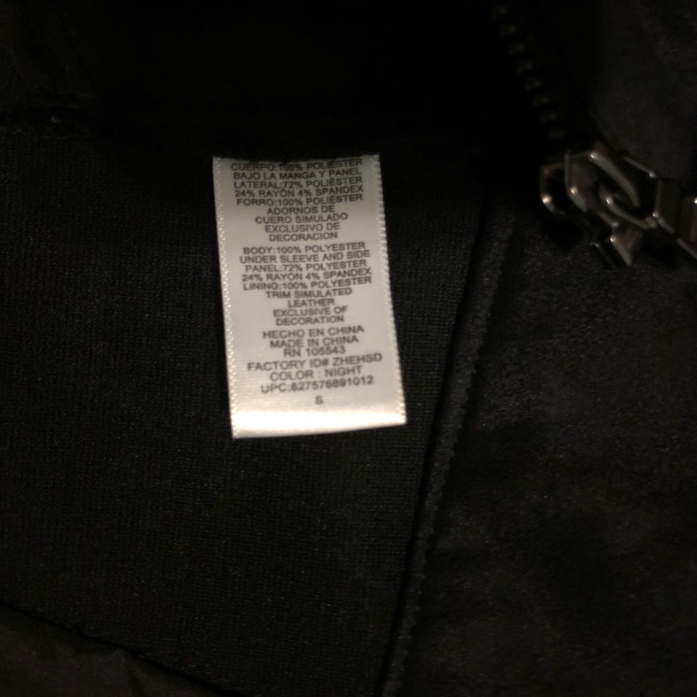 Elie Tahari Jacket - Picture 5 of 6